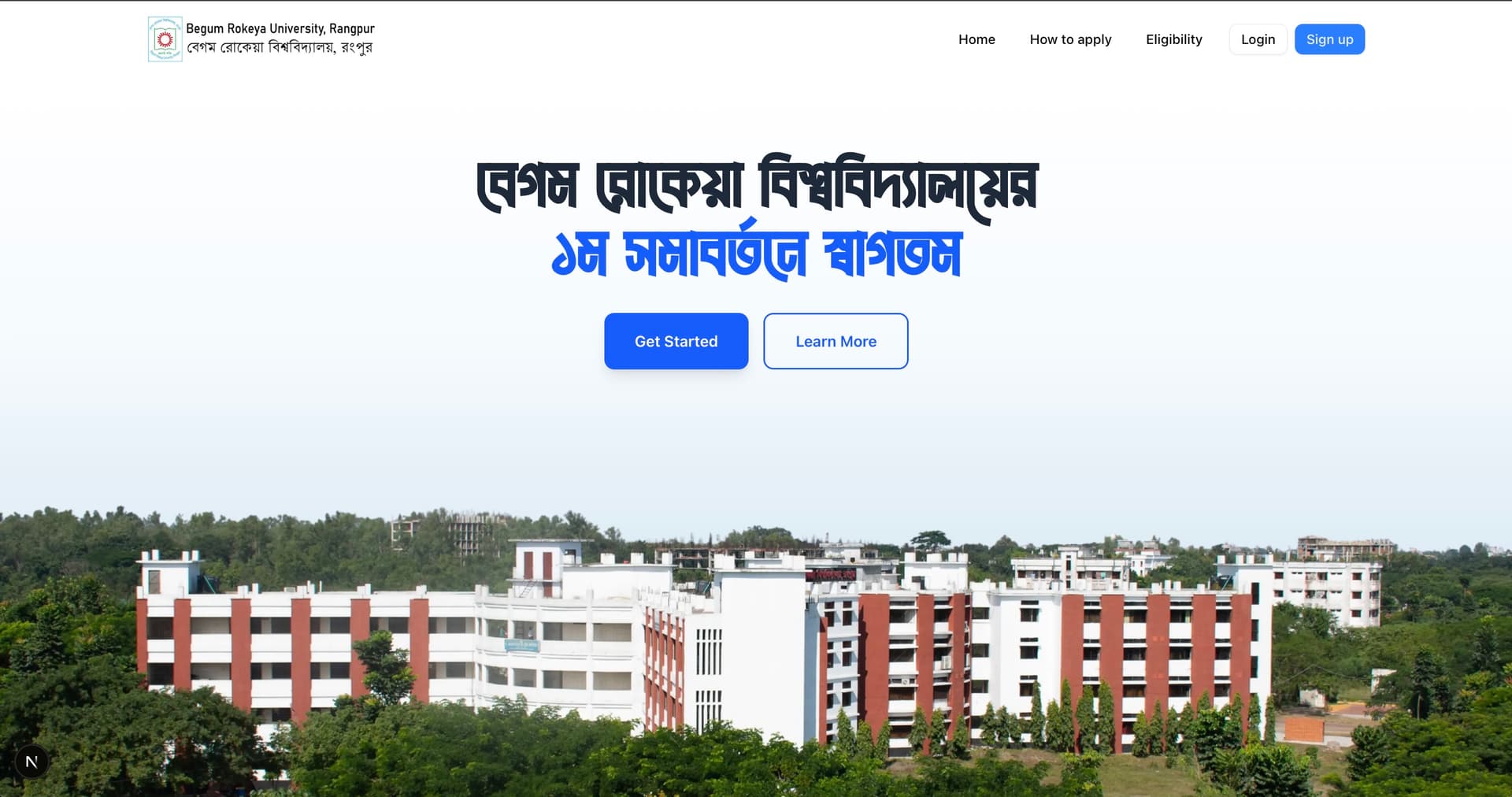 University Convocation Registration, payment and certificate generation system screenshot